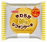 山崎製パン　やわらか卵のシフォンケーキ　１個