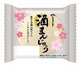山崎製パン　酒まんじゅうこしあん　１個