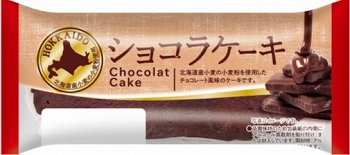 山崎製パン ショコラケーキ 1個入 | イオン北海道のネットスーパー