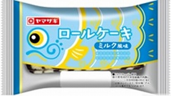商品名