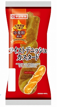 日糧製パン 濃いめのシナモンロール 1個 | イオン北海道のネット
