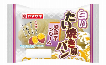 山崎製パン　白いたい焼き風パン　安納芋クリーム　１個