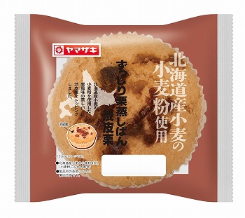 山崎製パン 熟成マーラーカオ 2個入 | イオン北海道のネットスーパー