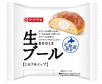 山崎製パン　生ブール　ミルクホイップ　１個
