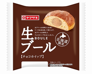 山崎製パン　生ブール　チョコホイップ　１個