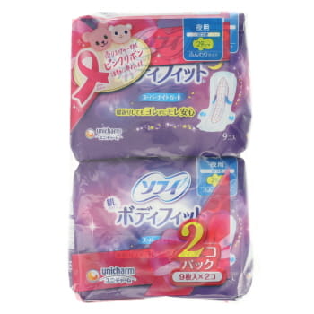 ユニ チャーム ソフィ ボディフィット スーパーナイトガード 9枚 2個 イオン北見店 ネットで楽宅便 ユニ チャーム ソフィ ボディフィット スーパーナイトガード 9枚 2個 イオン北見店 ネットで楽宅便
