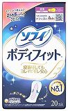 ユニ・チャーム　ソフィ　ボディフィット　スーパーナイトガード　夜用　羽なし　２０枚入