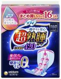 ユニ・チャーム　ソフィ　超熟睡ガードワイド　４２０　１６個入