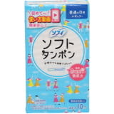 ユニ・チャーム チャーム ソフトタンポン 量の普通の日用 レギュラー