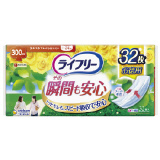 ユニ・チャーム ライフリー さわやかパッド 快適の中量用 45cc