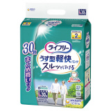 ユニ・チャーム　ライフリー　うす型軽快パンツ　Ｌサイズ　３０枚