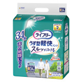 ユニ・チャーム　ライフリー　うす型軽快パンツ　Ｓサイズ　３４枚入