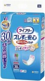 ユニ・チャーム　ライフリー　ズレずに安心紙パンツ専用尿とり...