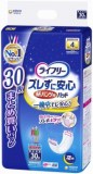 ユニ・チャーム　ライフリー　ズレずに安心紙パンツ専用　尿とりパッド　夜用　３０枚入