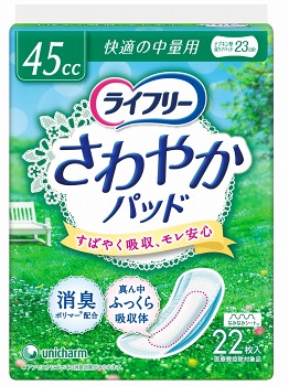 ユニ・チャーム ライフリー さわやかパッド 快適の中量用 45cc