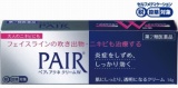 ◆【第２類医薬品】ライオン　ペアアクネクリームＷ　１４ｇ