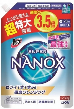 ライオン トップ スーパーｎａｎｏｘ 詰替 超特大 １２３０ｇ ネット楽宅便センター ネットで楽宅便