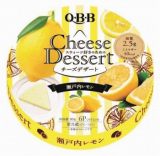 明治 北海道十勝 6Pチーズ 96g | イオン北海道のネットスーパー