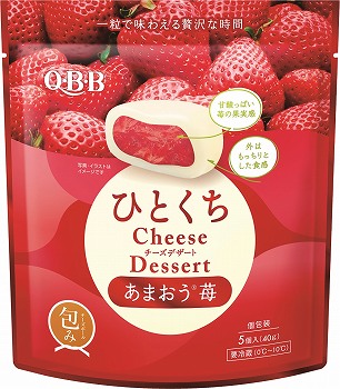 代理出品！  ルビー6  厨二病アバター 多め！ 六甲バター [冷蔵] 型抜き チーズ 15g×40個×2個 4903308016956 1