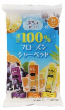 リボン 果汁100％ フローズンシャーベット 9本入 | 札幌第1