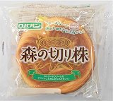 ロバパン　森の切り株　１個入