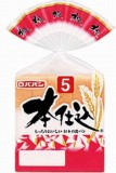 ロバパン　本仕込み食パン　５枚切り