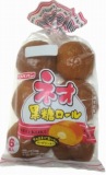 ロバパン　ネオ黒糖ロール　６個入