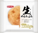 ロバパン　生めろんぱん　１個入