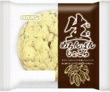 ロバパン　生めろんぱん　しょこら　１個入