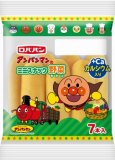 ロバパン　アンパンマンのミニスナック　野菜　７本入