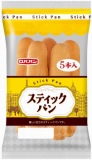 ロバパン　スティックパン　５本入