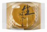 ロバパン　生ぱんけーき　６枚入