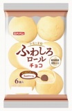 ロバパン　ふわしろロールチョコ　６個入