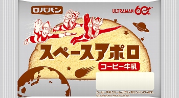 ロバパン　スペースアポロ　コーヒー牛乳　１個