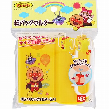 商品名