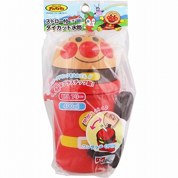 商品名