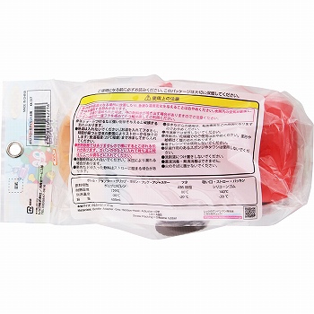 商品名