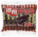 ネスレ キットカット 伊藤園 抹茶ショコラ味 30袋 キットカット 伊藤園抹茶ショコラ味 キットカット チョコレート