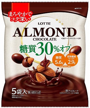 ロッテ 糖質オフ アーモンドチョコレート シェアパック 98g