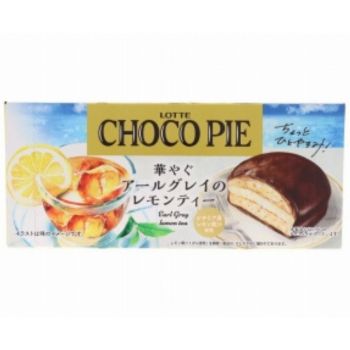 ロッテ チョコパイ 華やぐアールグレイのレモンティー 6個入 | イオン