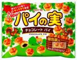 ロッテ　パイの実　シェアパック　１２４ｇ