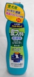 【火曜対象】ライオン　ペットキレイ　皮フを守るシャンプー　愛犬用　３３０ｍｌ