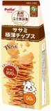 【火曜対象】ペティオ　素材そのまま　ササミ　パリッと極薄チップス　５０ｇ