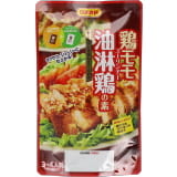 日本食研 鶏モモ油淋鶏の素 3~4人前(香味ソース80g・油淋鶏の素 日本食研 鶏モモ油淋鶏の素 3~4人前(香味ソース80g・油淋鶏の素