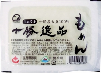 中田食品 十勝逸品もめん豆腐 ２００ｇ イオン帯広店 ネットで楽宅便