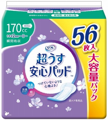 リブドゥコーポレーション リフレ 超うす安心パッド １７０ｃｃ 大容量 