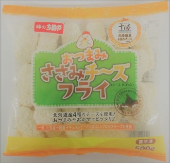 味のちぬや おつまみささみチーズフライ 500g | イオン北海道の