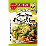 ダイショー　ぱぱっと逸品　ゴーヤーチャンプルーのたれ　６０...