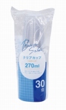 大和物産　ベーシックセレクト　クリアカップ　２７０ｍｌ　３０個入
