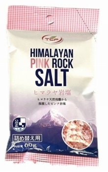 天長食品工業 ヒマラヤ岩塩 詰替用 60g | イオン北海道のネット
